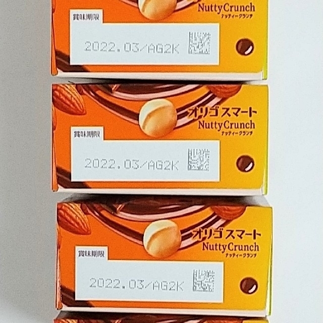 明治(メイジ)のオリゴスマート 食品/飲料/酒の食品(菓子/デザート)の商品写真