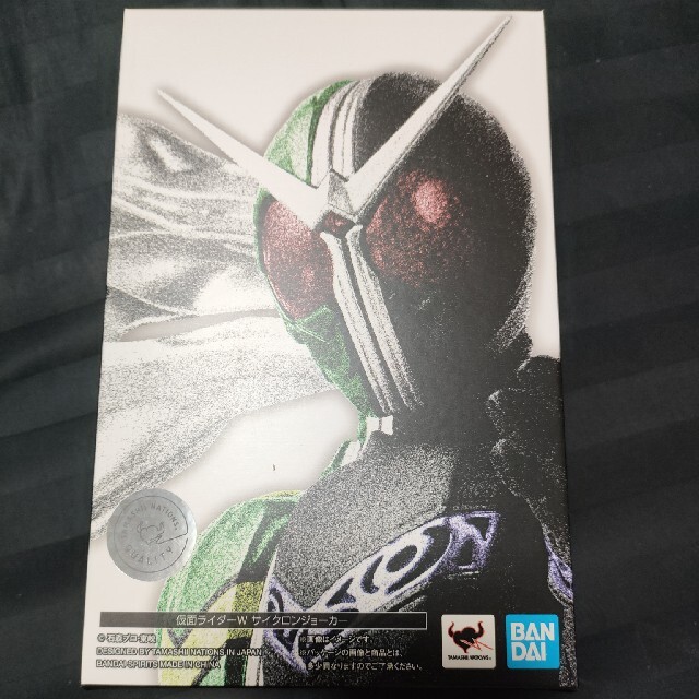 S.H.Figuarts 真骨彫製法 仮面ライダーW サイクロンジョーカー