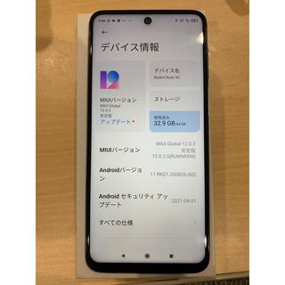 【本体美品】Redmi note 9S 4GBRAM/64GBROM ブルー(スマートフォン本体)