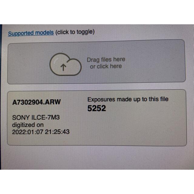SONY(ソニー)のsony α7ⅲ ILCE-7M3K スマホ/家電/カメラのカメラ(ミラーレス一眼)の商品写真