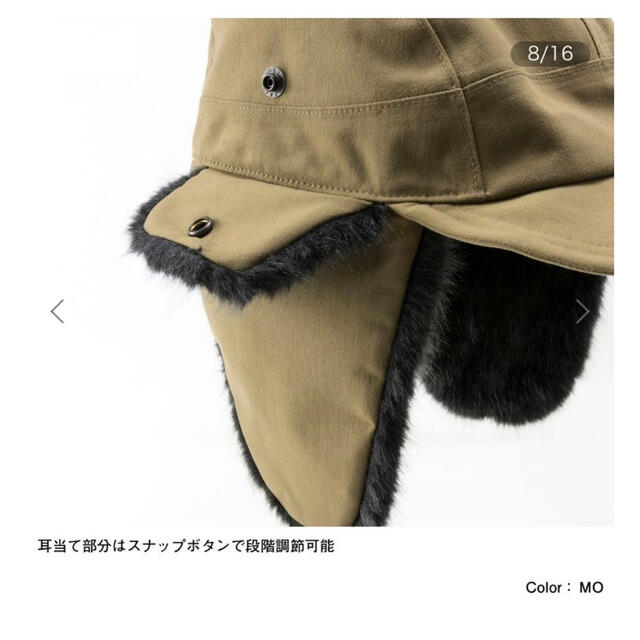 THE NORTH FACE(ザノースフェイス)の【完売品】NN41708 Frontier Cap MO Lサイズ メンズの帽子(キャップ)の商品写真