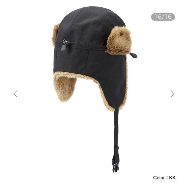 THE NORTH FACE(ザノースフェイス)の【完売品】NN41708 Frontier Cap UB Lサイズ メンズの帽子(キャップ)の商品写真