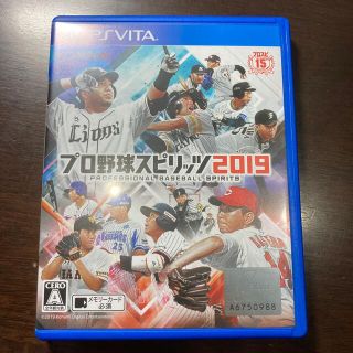 コナミ(KONAMI)のプロ野球スピリッツ2019 Vita(携帯用ゲームソフト)