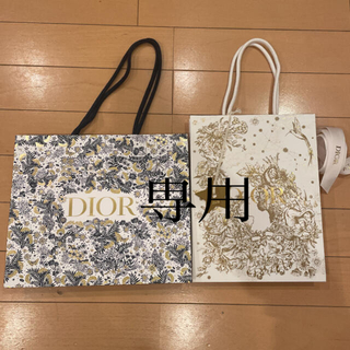 ディオール(Dior)のディオール　Dior 紙袋　ショッパー　チャーム　リボン付き(ショップ袋)