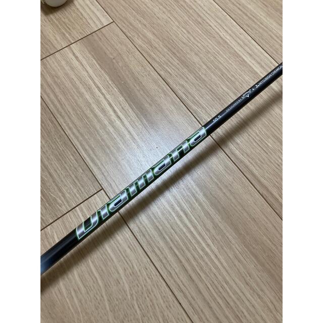 Callaway - デイアマナ 50s キャロウェイ純正 ドライバー用シャフト