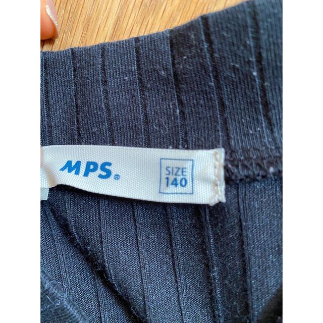 MPS(エムピーエス)のMPS ロンT140 長袖 キッズ/ベビー/マタニティのキッズ服女の子用(90cm~)(Tシャツ/カットソー)の商品写真