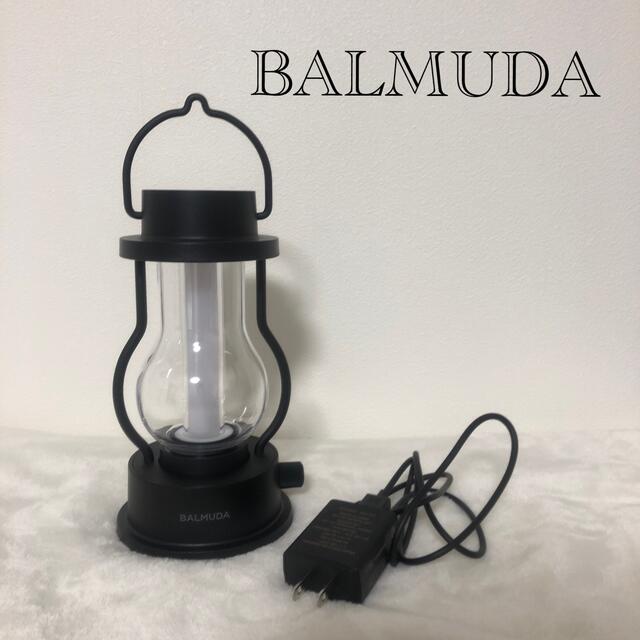 BALMUDA バルミューダ ランタン ブラック 黒 美品 - ライト/ランタン
