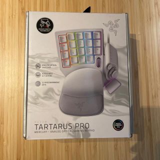 レイザー(LAZER)のRazer Tartarus Pro Mercury White 左手キーパッド(PC周辺機器)