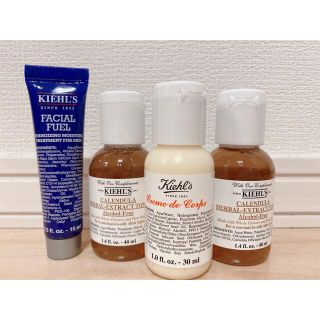 キールズ(Kiehl's)のキールズ　2021アドベントカレンダー(ボディクリーム)