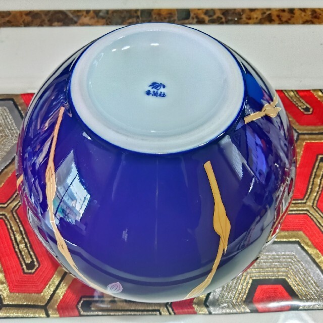 香蘭社　瑠璃釉　蘭絵　花瓶　有田焼　かわいい花器　瑠璃色　金彩　陶器　陶磁器香蘭社