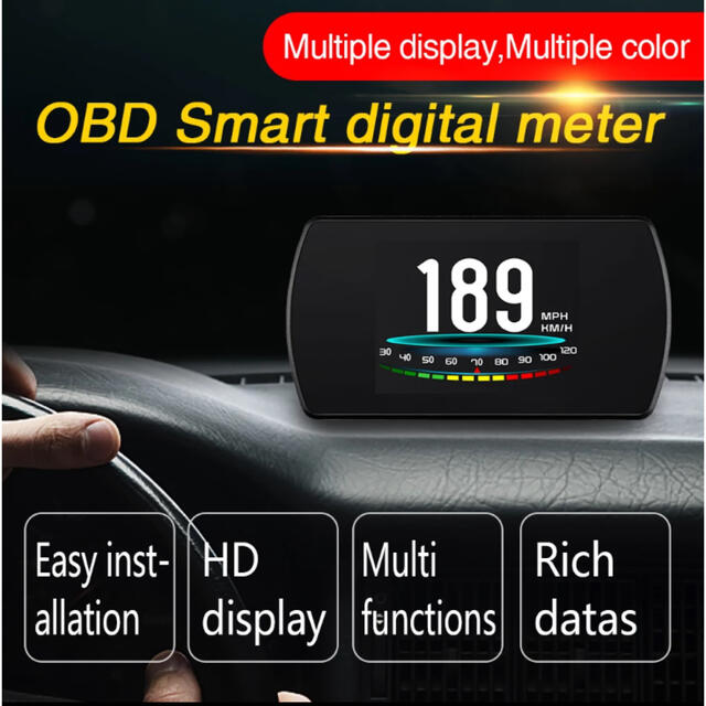 OBD2マルチデジタルメーター