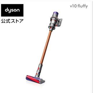 ダイソン(Dyson)のdyson v10  SV12 FF(掃除機)