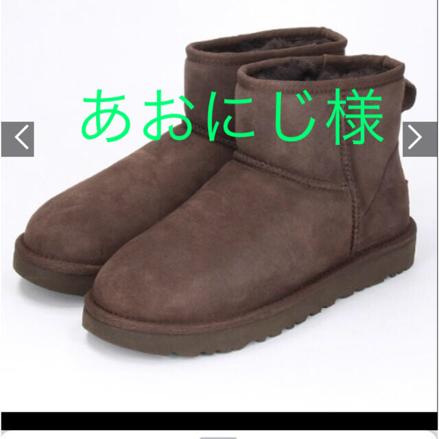 ugg クラシックショートブーツ