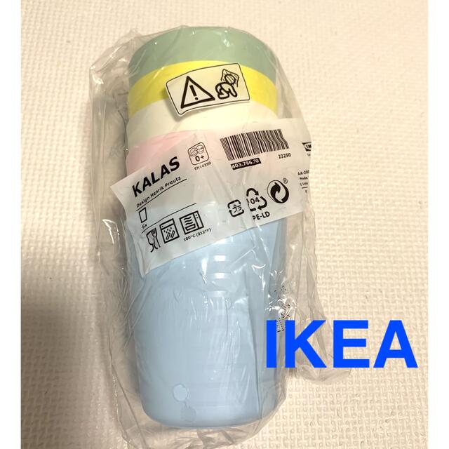 IKEA(イケア)のIKEA コップ 6個 カラース KALAS インテリア/住まい/日用品のキッチン/食器(グラス/カップ)の商品写真