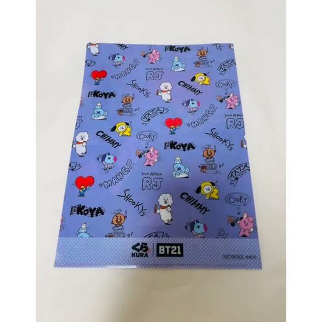 防弾少年団(BTS)(ボウダンショウネンダン)のBT21 クリアファイル　くら寿司 エンタメ/ホビーのタレントグッズ(アイドルグッズ)の商品写真