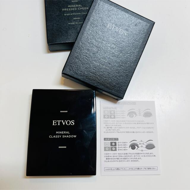 ETVOS(エトヴォス)のetvos エトヴォス　ミネラルクラッシィシャドー コットンピーチ コスメ/美容のベースメイク/化粧品(アイシャドウ)の商品写真