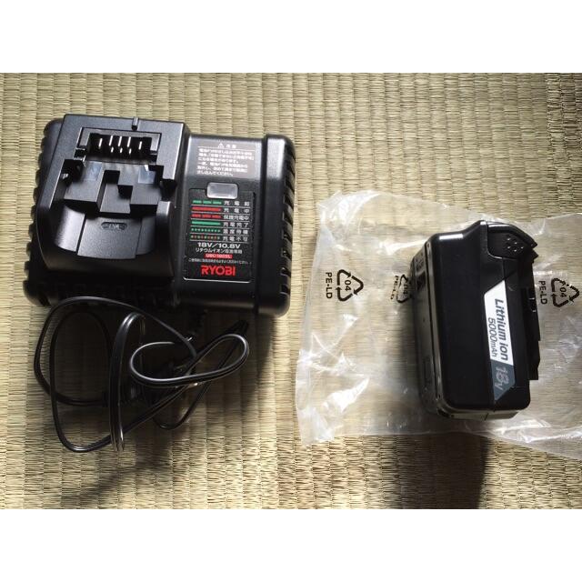 未使用 リョービ 京セラ 18V 5000mAh  バッテリー