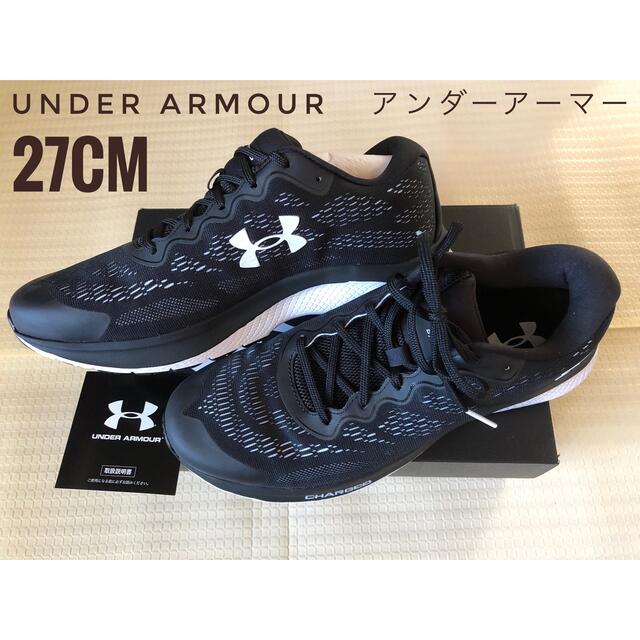 UNDER ARMOUR スニーカー