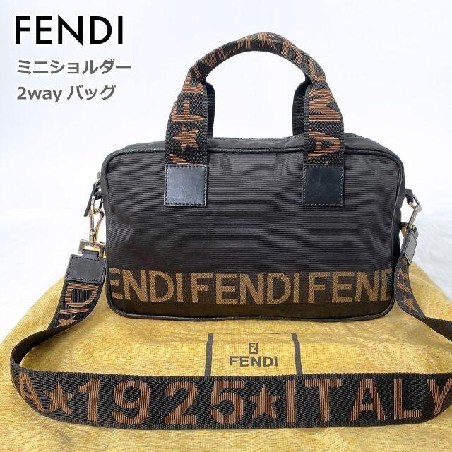 FENDI - FENDI フェンディ□2way ナイロンバッグ□ショルダーバッグ