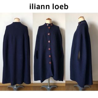 iliann loeb ニットポンチョコート 紺 レザーボタン イリアンローヴ(ポンチョ)