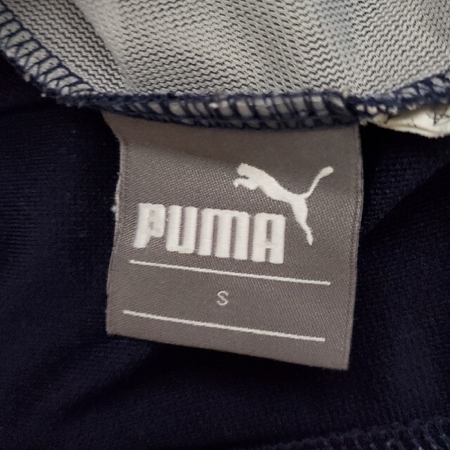 PUMA(プーマ)のPUMAジャージズボン レディースのパンツ(その他)の商品写真