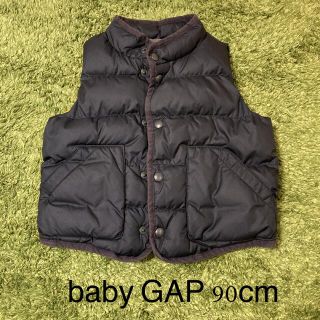 ベビーギャップ(babyGAP)のbaby GAP 中綿入りベスト（サイズ：90）(ジャケット/上着)