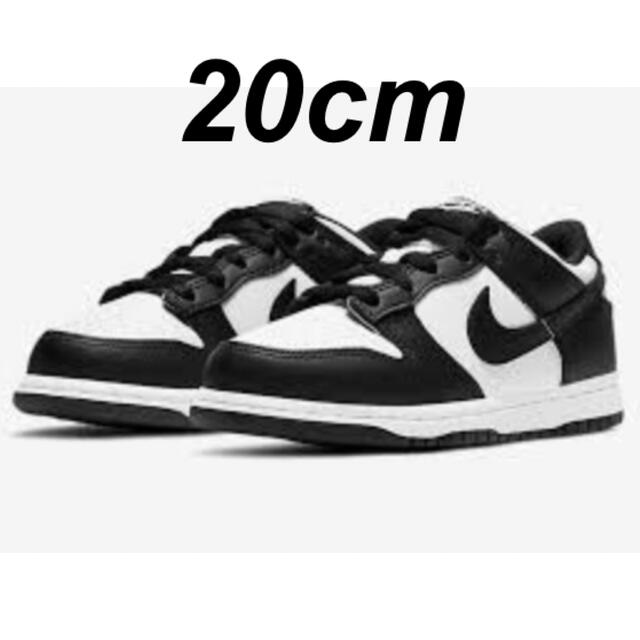 NIKE DUNK LOW PS \