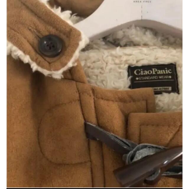 Ciaopanic(チャオパニック)のダッフルコート⸜❤︎⸝‍ムートン レディースのジャケット/アウター(ムートンコート)の商品写真