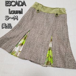 エスカーダ(ESCADA)のエスカーダ　ローレルlaurel　カジュアルスーツスカート　マーブル柄　羊毛(ひざ丈スカート)