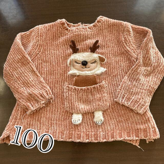 ザラキッズ(ZARA KIDS)のzara キッズ　100 セーター　クリスマス(ニット)