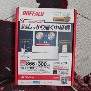 BUFFALO WiFi 中継機　866＋300Mbps ほぼ未使用(PC周辺機器)