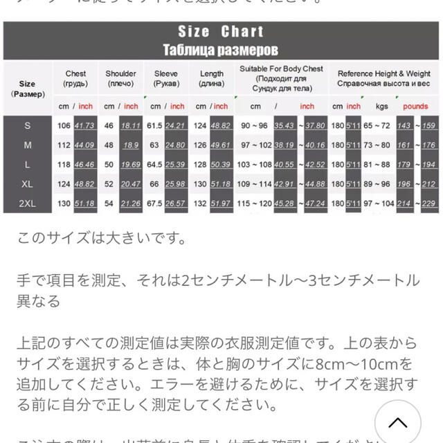 本革(牛革)レザーコート メンズのジャケット/アウター(トレンチコート)の商品写真