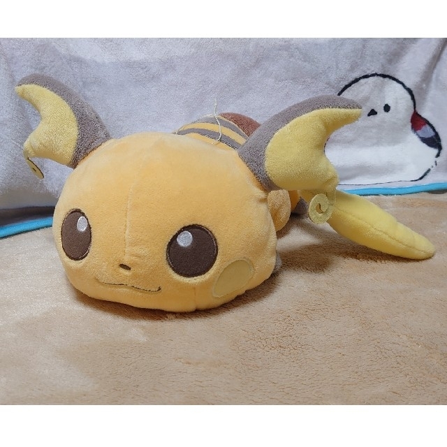 Banpresto I Love Pikachu でっかいぬいぐるみ ライチュウの通販 By Soramugi S Shop バンプレストならラクマ