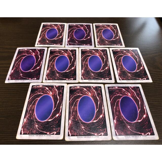 遊戯王 - 【遊戯王】バンダイ版 10枚セットの通販 by ちきりのお 遊戯王 - 【遊戯王】バンダイ版 10枚セットの通販 by ちきりのお