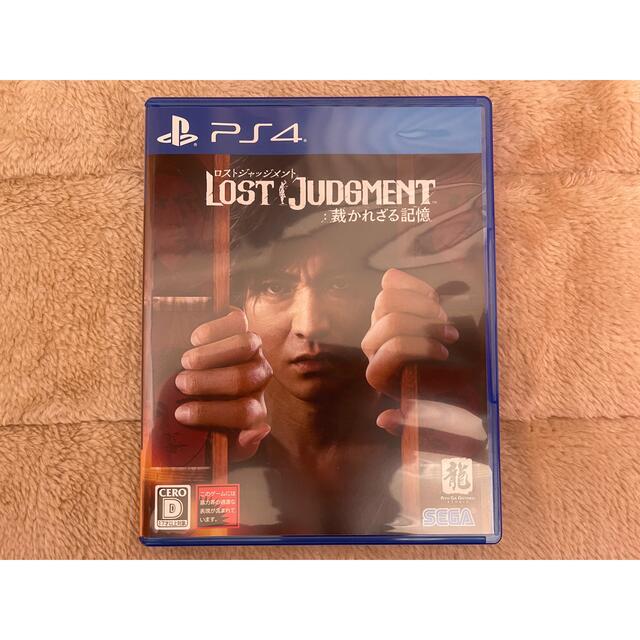 「LOST JUDGMENT：裁かれざる記憶 PS4」
