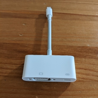 アップル(Apple)のApple純正 Lightning VGA アダプタ(PC周辺機器)