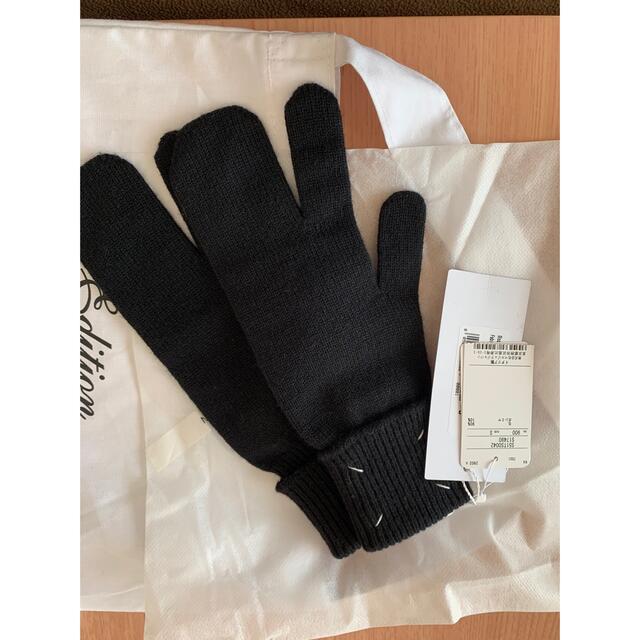 Maison Martin Margiela(マルタンマルジェラ)の最終価格　メゾンマルジェラ　グローブ　ブラック レディースのファッション小物(手袋)の商品写真