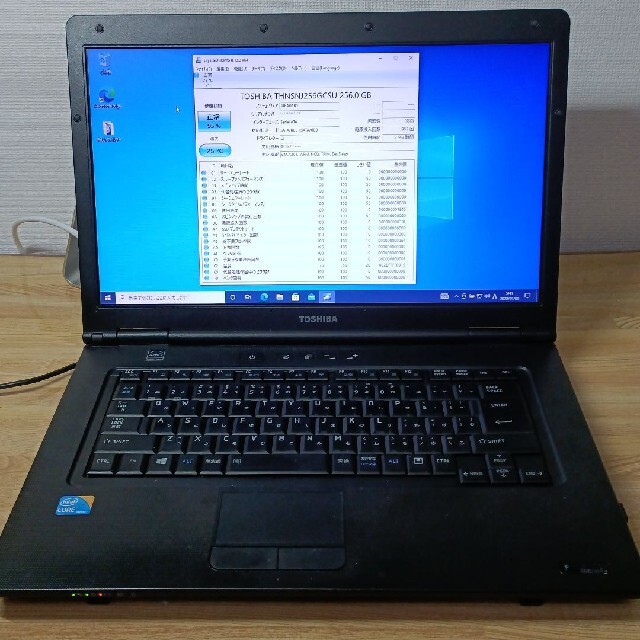 東芝　dynabook B552/H メモリ16GB / SSD 256GB