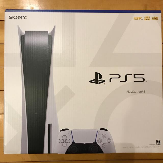 SONY PlayStation5 CFI-1100A01エンタメ/ホビー