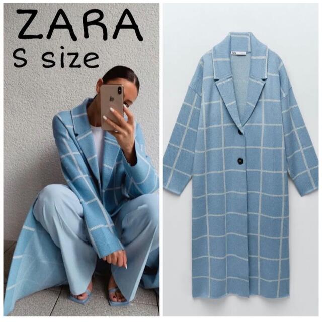 ZARA(ザラ)の【完売品】ZARA　チェック柄　ニットコート　Sサイズ　ブルー レディースのジャケット/アウター(ロングコート)の商品写真