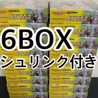 ポケモン(ポケモン)のポケモンカード イーブイヒーローズ 6BOX(Box/デッキ/パック)