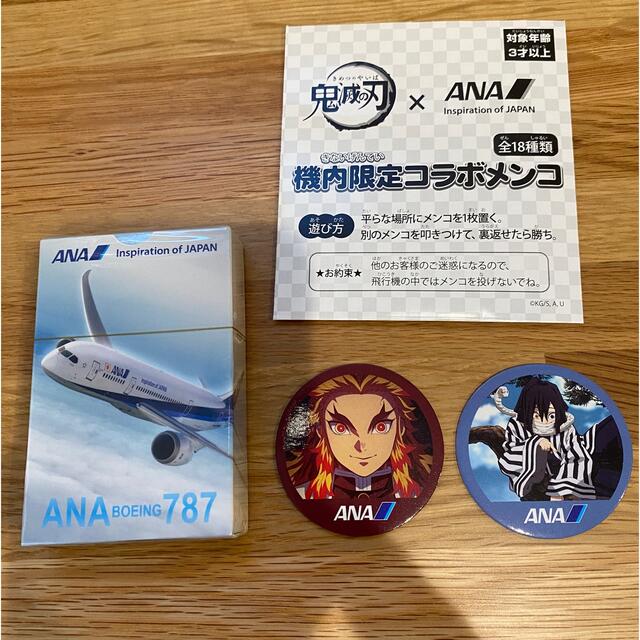 ANA(全日本空輸)(エーエヌエー(ゼンニッポンクウユ))のANA 鬼滅メンコ エンタメ/ホビーのおもちゃ/ぬいぐるみ(キャラクターグッズ)の商品写真