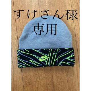 ナイキ(NIKE)のNIKE(帽子)