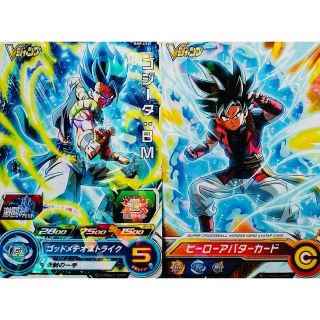 ドラゴンボール(ドラゴンボール)の【新品未開封】（非売品）ゴジータ：BM & ヒーローアバターカード  2枚セット(シングルカード)