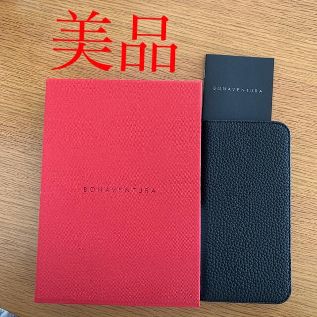 美品 iPhone13pro max 専用ケース BONAVENTURA - iPhoneケース
