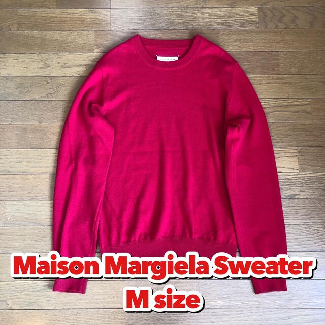 Maison Margiela Sweater M マルジェラ セーター