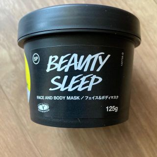 ラッシュ(LUSH)のLUSH BEAUTY SLEEP フェイス＆ボディマスク(パック/フェイスマスク)