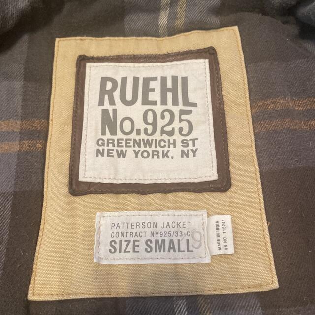 RUEHL No.925 ルール PATTERSON JACKET ミリタリー - ミリタリージャケット