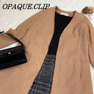 オペークドットクリップ(OPAQUE.CLIP)の★Hiro様専用★OPAQUE.CLIP  ロングコート　Mサイズ　ベージュ(ロングコート)