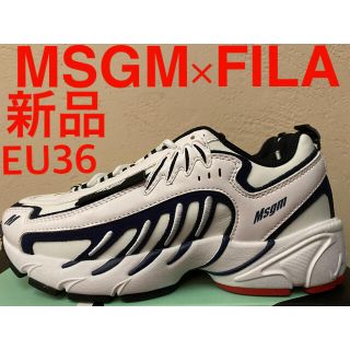 新品 MSGM×FILA コラボスニーカー アドレナリン  フィラ